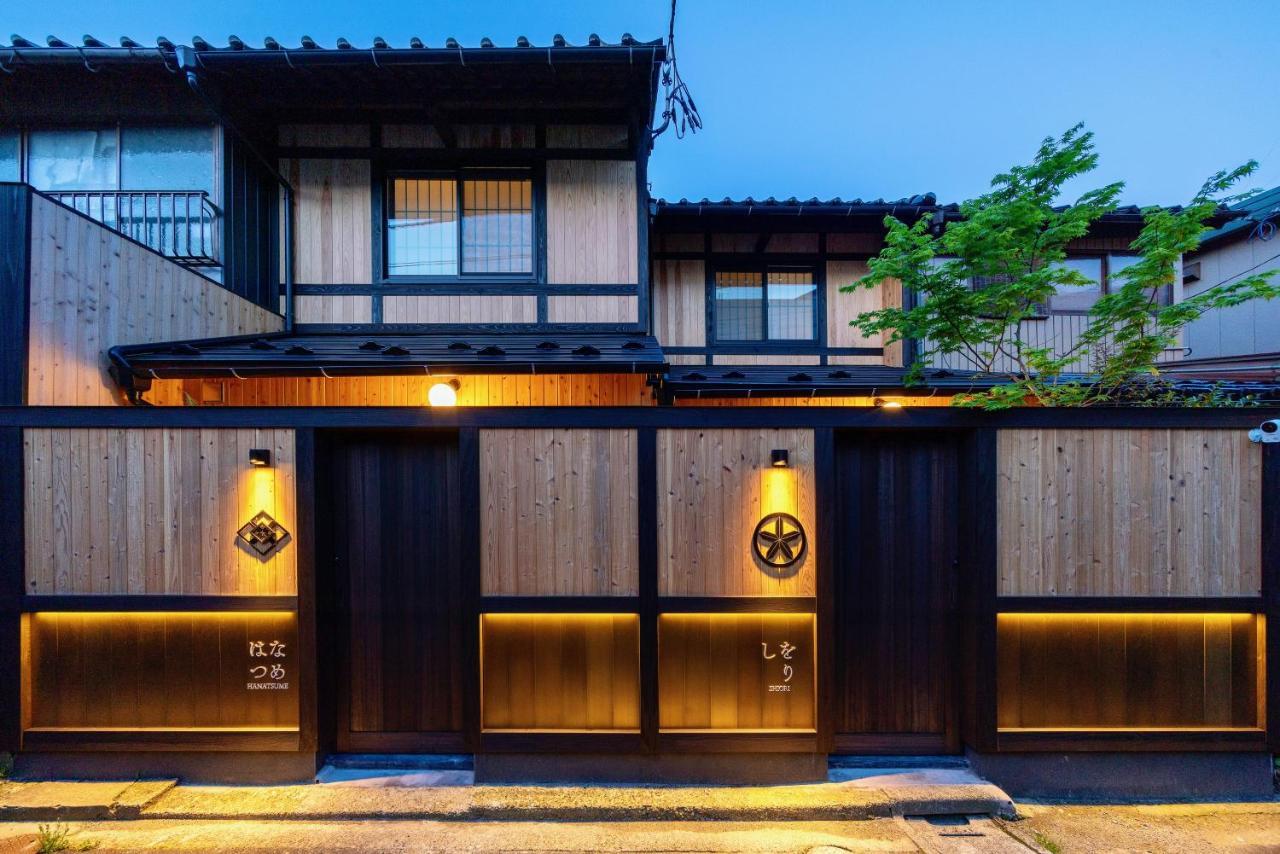 Hanatsume Machiya House Kanazawa Exterior foto