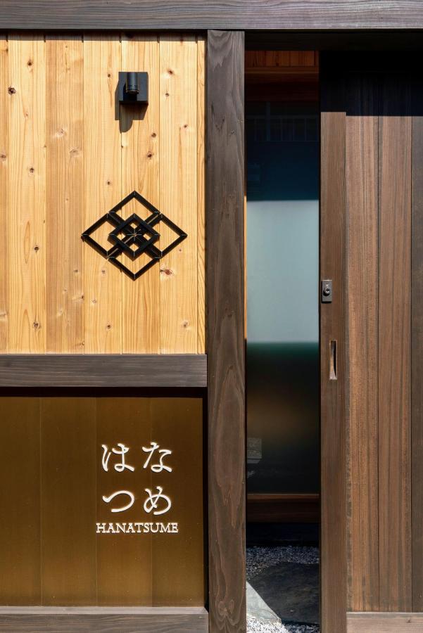 Hanatsume Machiya House Kanazawa Exterior foto